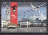 Elvetia 2012 - NABA - Autoadezive - Nomina 2,70 Fr. - MNH, Nestampilat