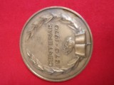 medalie Centenarul liceului Nicu Gane - oras Falticeni 1870-1970 , splendida .