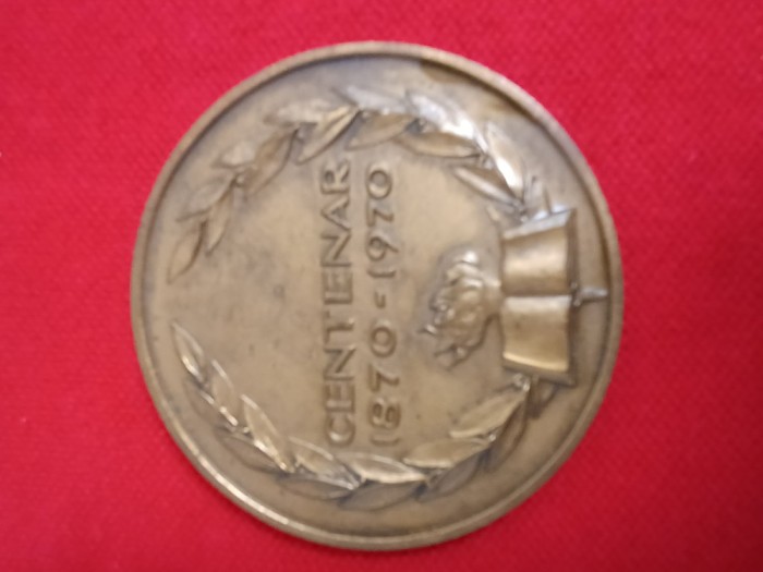 medalie Centenarul liceului Nicu Gane - oras Falticeni 1870-1970 , splendida .