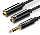 CABLU audio Ugreen, &quot;AV141&quot; stereo 3.5 mm jack (T) la 2 x 3.5 mm jack (M), 0.20 m, conectori auriti, negru &quot;30620&quot; (timbru verde 0.18 lei) - 695730383