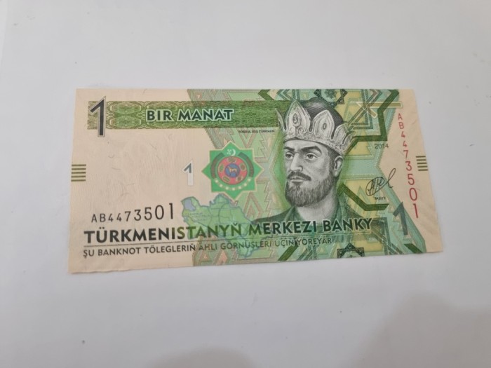 BANCNOTA TURKMENISTAN 1 M 2014