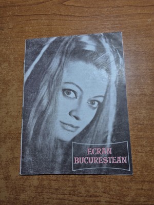 program ecran bucurestean - din anii &amp;#039;60 - noul cinematrograf bucurestean favorit foto