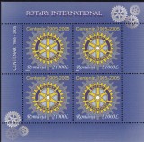 ROMANIA 2005 LP 1673 CENTENER ROTARY BLOC DE 4 MARCI MNH