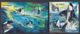 Niger - Fauna Marina - ORCA - MNH, Nestampilat