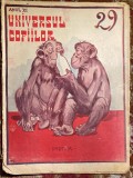 UNIVERSUL COPIILOR, NR.29 / 10 IULIE 1935