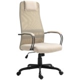 HOMCOM Scaun de Birou Ergonomic Rotativ cu Reclinare, &Icirc;nălțime Reglabilă și Roți, 58x61x115-125 cm, Bej | Aosom Romania