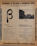 1971 Reclamă &Icirc;ntr Piese Radio si Semiconduc comunism, epoca aur, 24 x 20 BANEASA