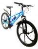 Bicicleta MTB 26&Prime; BR Tornado cadru Aluminiu, Albastru, 14, 21