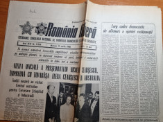 romania libera 13 aprilie 1988-ceausescu in australia,art.campia turzii,tulcea foto