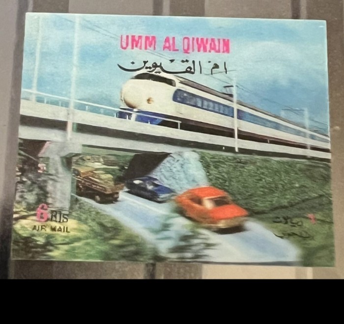 1972. Umm al Quwain. Tren
