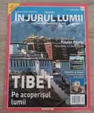Myh 19 - Revista In jurul lumii - nr 17 - piesa de colectie