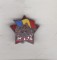 Foto  - 1