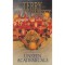 Unseen Academicals - A DISCWORLD NOVEL - Terry Pratchett