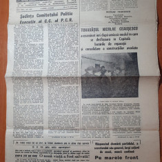 informatia bucurestiului 15 martie 1977-articole si foto cutremurul din 4 martie