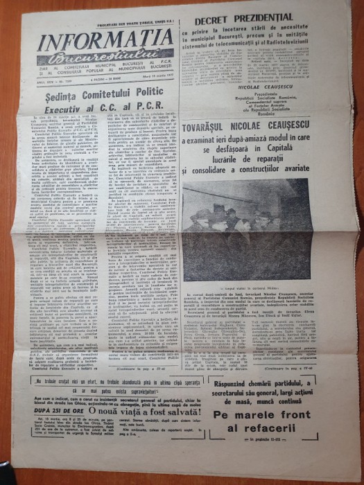 informatia bucurestiului 15 martie 1977-articole si foto cutremurul din 4 martie