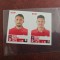 Ionut Rada sticker Panini Calciatori 2015 2016 Bari #611