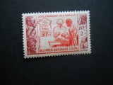 CN 1950 SERIE COLONII FRANCEZE SOMALIA