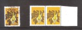 Ghana, flori, 1999, eroare lipsa culoarea neagra - tara, valoare si text,pereche