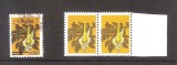 Ghana, flori, 1999, eroare lipsa culoarea neagra - tara, valoare si text,pereche, Nestampilat