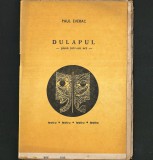 DULAPUL, de Paul Everac - Piesă de Teatru, &icirc;ntr-un Act