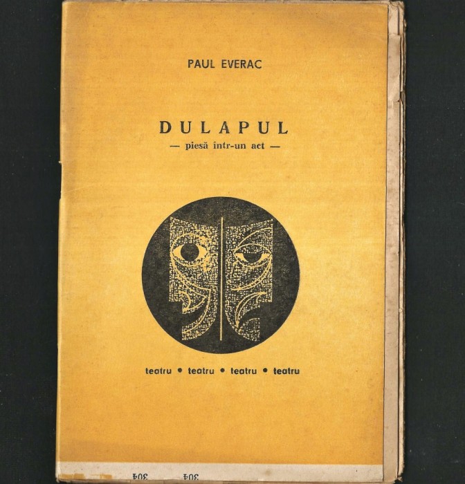 DULAPUL, de Paul Everac - Piesă de Teatru, &icirc;ntr-un Act