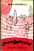 Cusca suflerului, Gaby Michailescu
