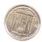 bnk mnd Sakhalin Island 1 rubla 2014 UNC , corabie