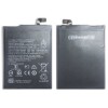 Baterie Nokia 2 HE338, 4000mAh, 3.85V, Li-Polymer