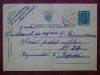 1940-C.P.circ Centru de cartare-Bucuresti Ambulante-RAR, Circulata, Printata