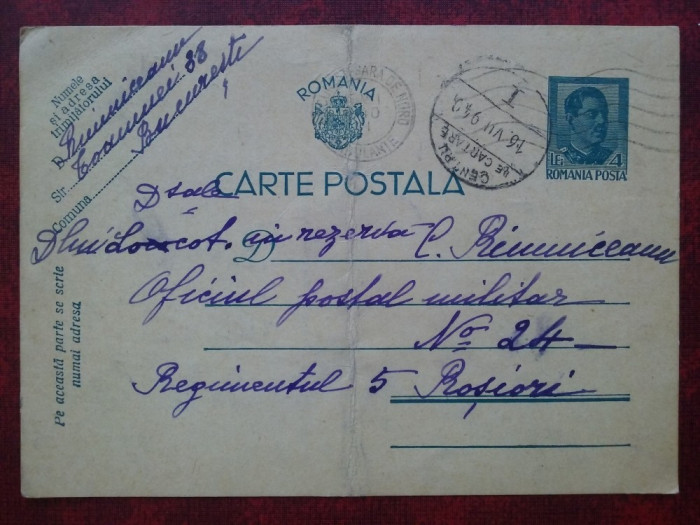 1940-C.P.circ Centru de cartare-Bucuresti Ambulante-RAR