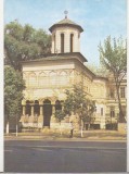 Bnk cp Bucuresti - Biserica Coltei - necirculata, Printata
