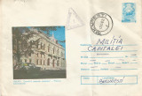 Romania, Galati, Consiliul popular judetean, plic circulat, 1978