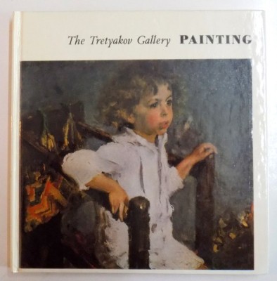 THE TRETYAKOV GALLERY PAINTING , 1981 foto