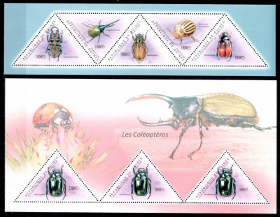 Guineea Guinea 2011, Mi #8554-8558 + Bl 1981, insecte, gandaci, MNH, cota 38 &amp;euro;! foto