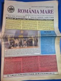 ziarul romania mare 19 martie 2004 - redactor sef corneliu vadim tudor