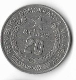 Moneda 20 ariary 1978, FAO - Madagascar