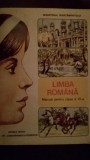 Limba romana (manual de clasa a VI-a)-Mihaela Butoi, Gh. Constantinescu-Dobridor