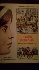 Limba romana (manual de clasa a VI-a)-Mihaela Butoi, Gh. Constantinescu-Dobridor foto