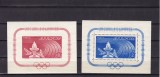 ROMANIA 1960 LP 495 LP 496 J O ROMA I COLITE DANTELATA + NEDANTELATA MNH, Nestampilat