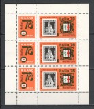 Ungaria.1976 Expozitia filatelica ITALIA-coala mica SU.441