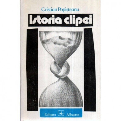 Cristian Popisteanu - Istoria clipei - 120503 foto
