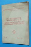 carte veche anul 1955 propaganda comunista - CARNETUL AGITATORULUI - PMR