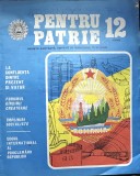 RVS1 - Revista - Pentru Patrie - An.1985 - Nr. 12