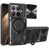 Husa Xiaomi 15T Pro Asteroid GSM CamGuard Pro, negru