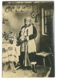 5470 - Ethnic, Country House, Romania ( 11.5/8 cm ) - old photocard - unused