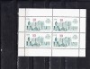 A10 XC 40 - Colita foarte veche - Germania Democrata - DDR - bloc, Arhitectura, Nestampilat