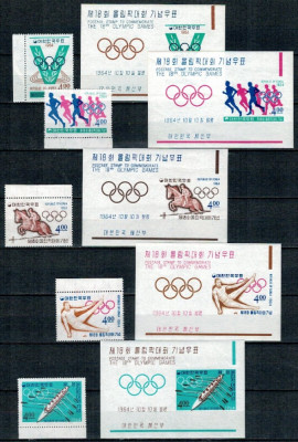 Korea Sud 1964 - Jocurile Olimpice, serie+colite nestampilate foto