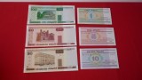 LOT BELARUS 1, 5, 10, 20, 50, 100 RUBLE NECIRCULATE