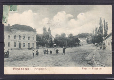 VINTUL DE SUS PIATA ALBA IULIA CIRCULATA foto