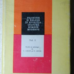 Filozofie și religie în evoluția culturii române moderne